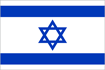 Izrael