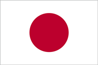 Japán